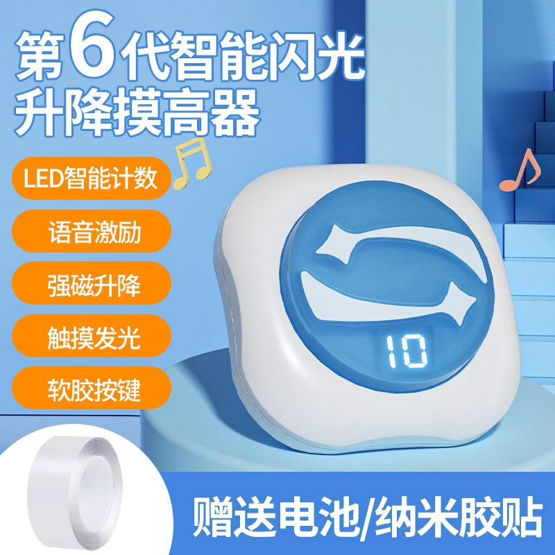 儿童篮球基本功训练内容包括_1